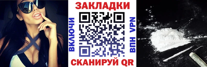 Купить наркотики сайты Сусуман МАРИХУАНА  Мефедрон 