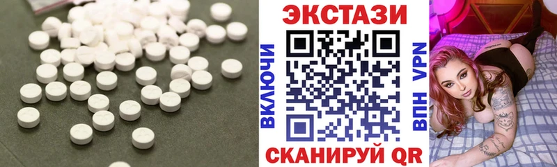 ЭКСТАЗИ Punisher  Сусуман 