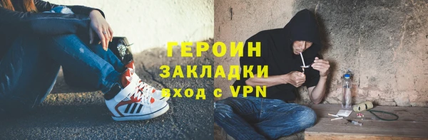 ECSTASY Арсеньев