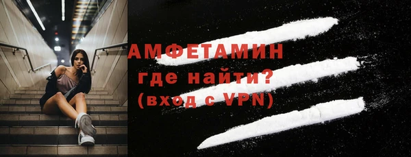 кокаин перу Армянск