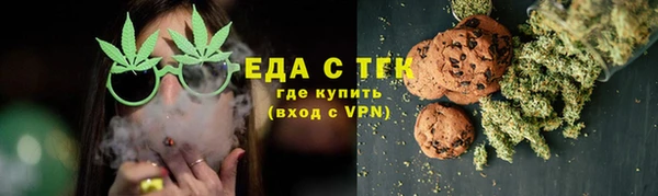 кокаин премиум Алзамай