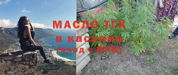 кокаин перу Армянск