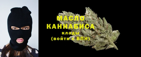 кокаин перу Армянск