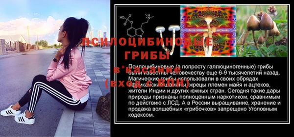 кокаин премиум Алзамай