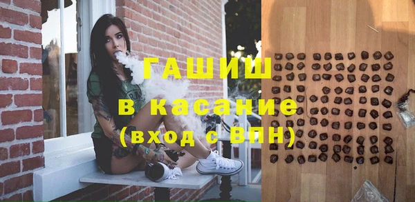 кокаин перу Армянск
