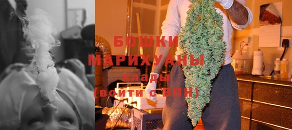 ECSTASY Арсеньев