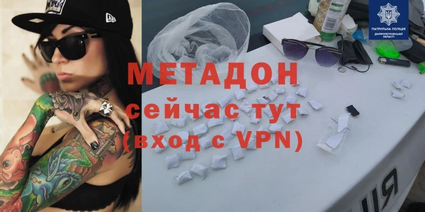 МДПВ Алексеевка
