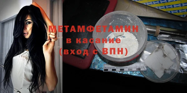 МДПВ Алексеевка