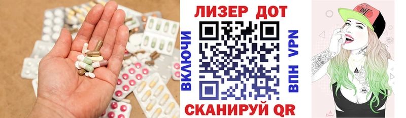LSD-25 экстази кислота  продажа наркотиков  Сусуман 
