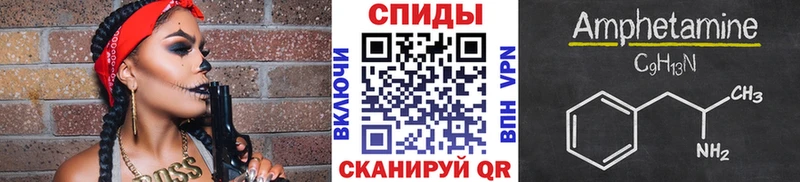 Первитин кристалл  Сусуман 