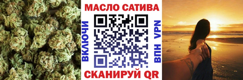 Дистиллят ТГК вейп с тгк  Сусуман 